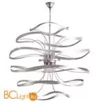 Подвесной светильник Divinare Volturn 2019/25 SP-12